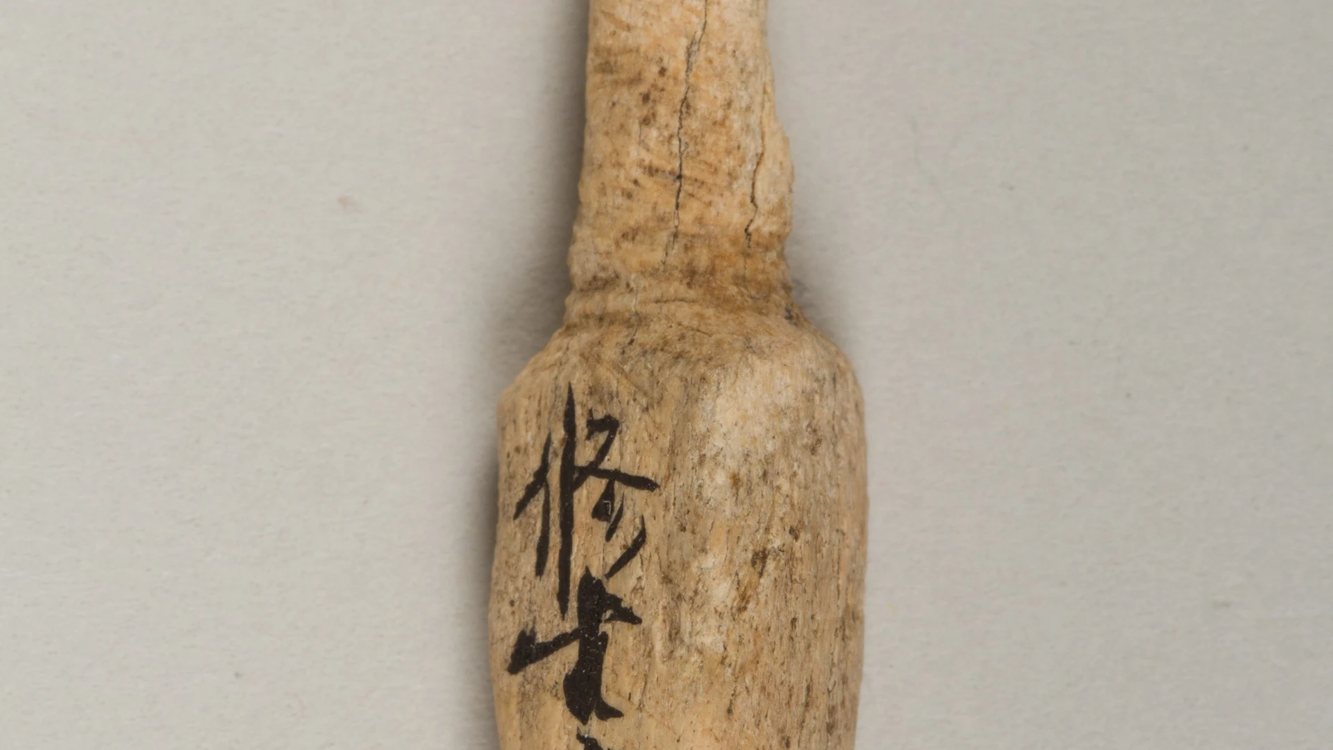 Arrowhead - free hd aesthetic wallpaper for desktop