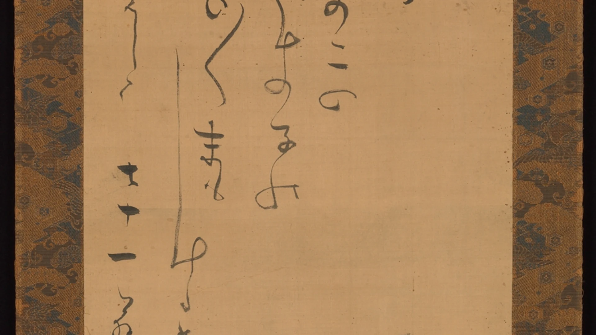 Bamboo Shoots - free hd aesthetic wallpaper for desktop