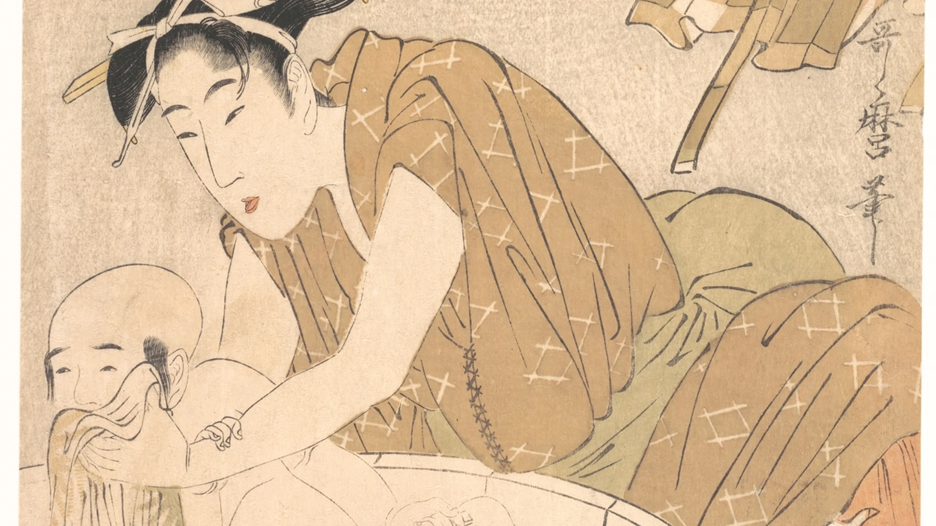 Bathtime (Gyōzui) - free hd aesthetic wallpaper for desktop