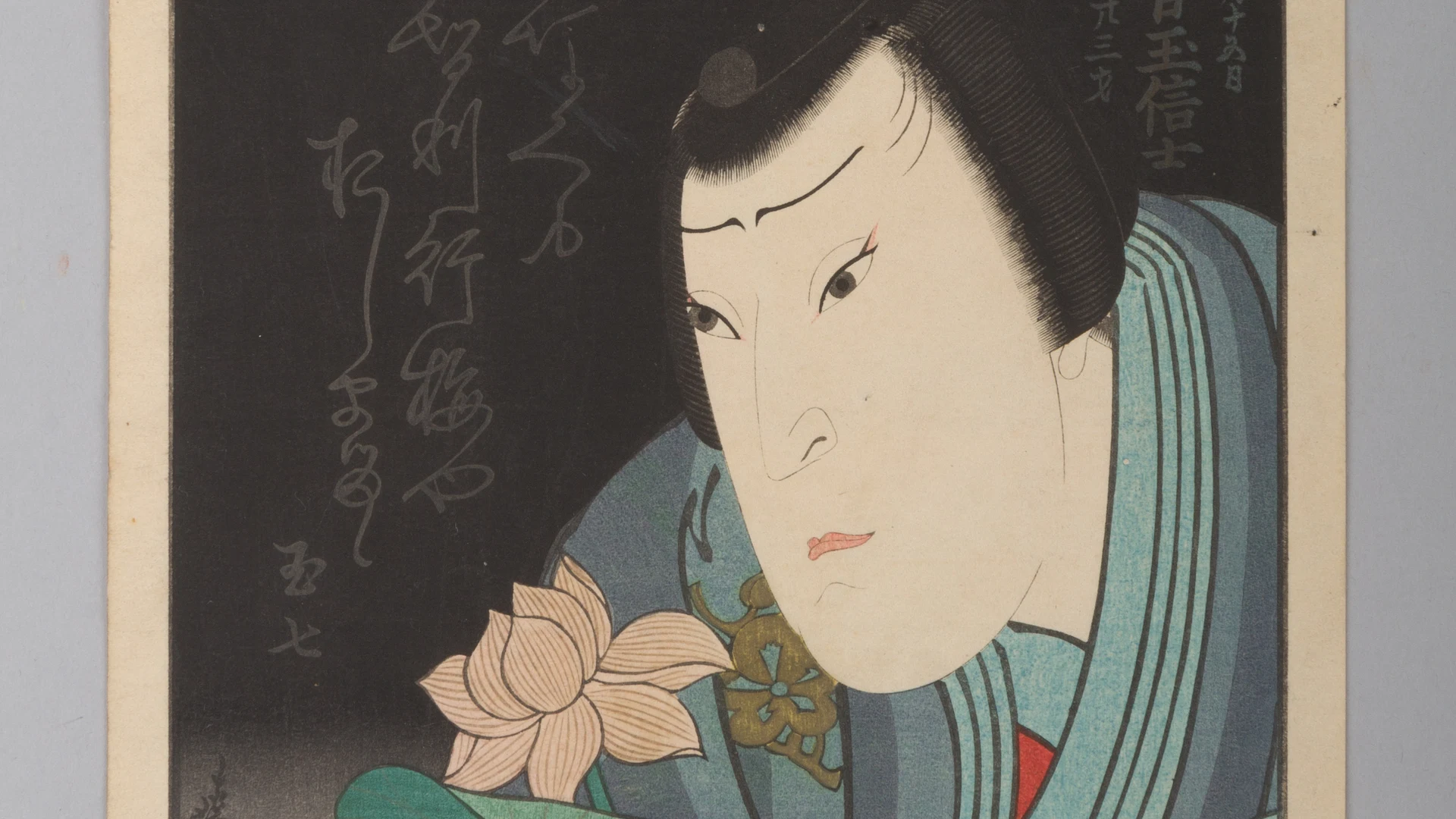 Memorial Portrait of the Actor Nakamura Tamashichi - free hd aesthetic wallpaper for desktop