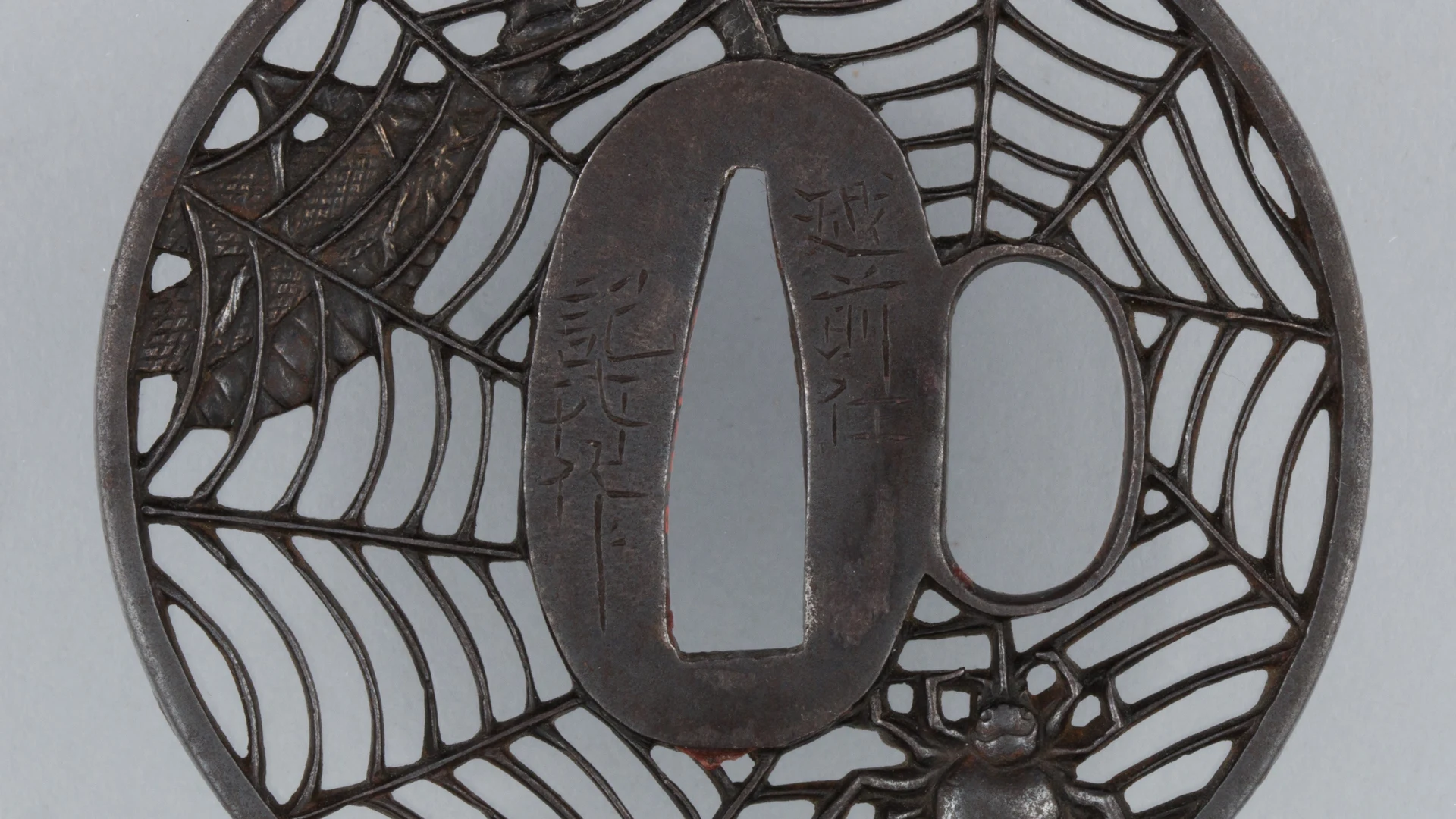 Sword Guard (Tsuba) - free hd aesthetic wallpaper for desktop