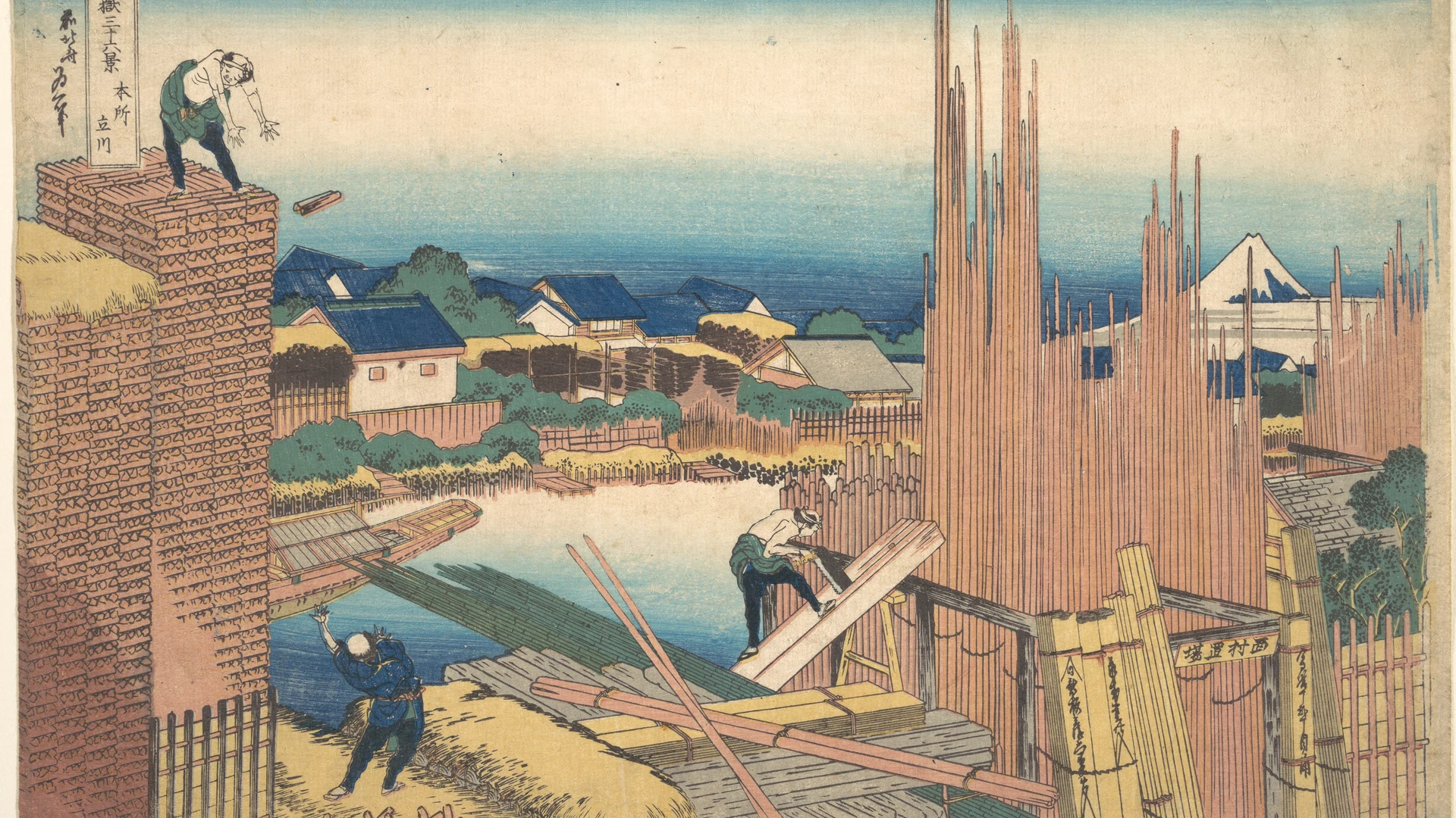 Tatekawa in Honjō (Honjō Tatekawa), from the series Thirty-six Views of Mount Fu - free hd aesthetic wallpaper for desktop