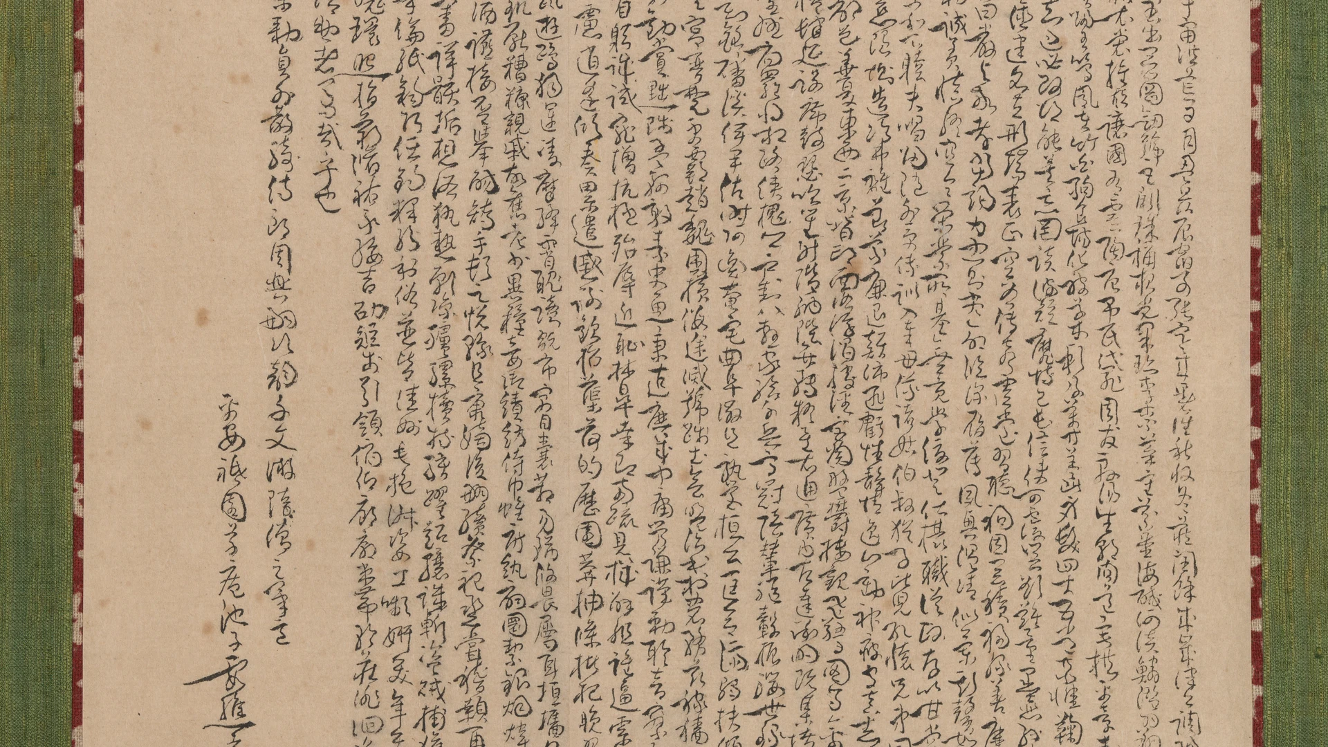 Thousand Character Classic - free hd aesthetic wallpaper for desktop