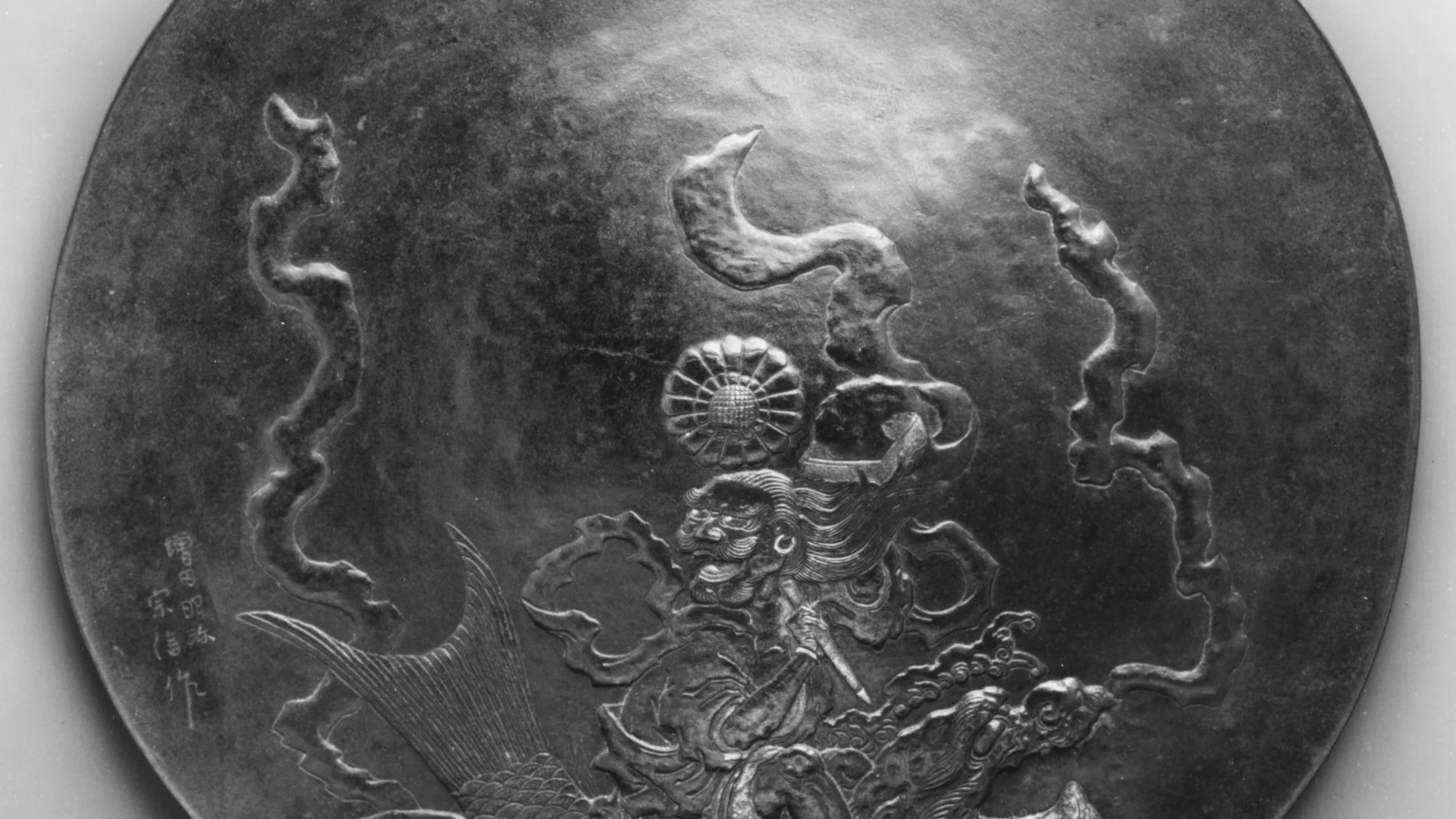 War Hat (Jingasa) - free hd aesthetic wallpaper for desktop