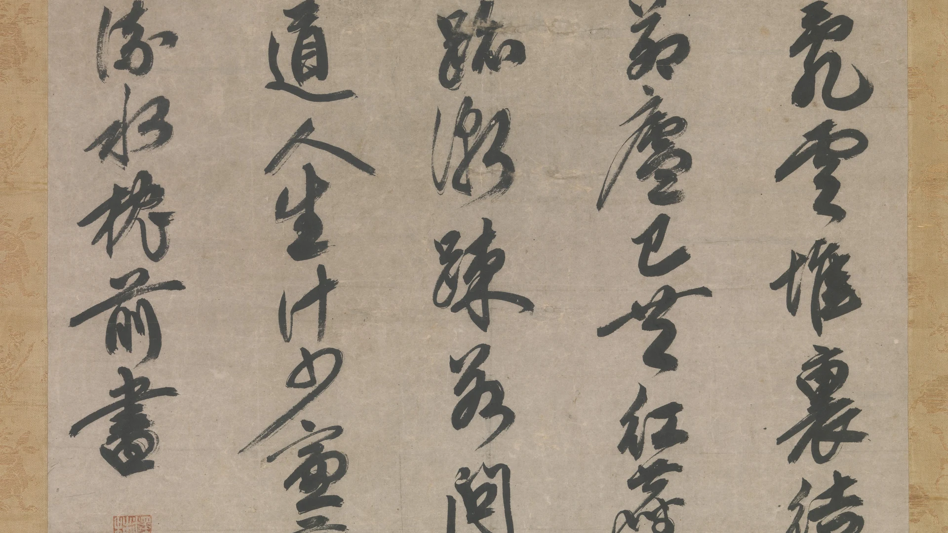 On Reclusion - free hd flowers wallpaper for desktop