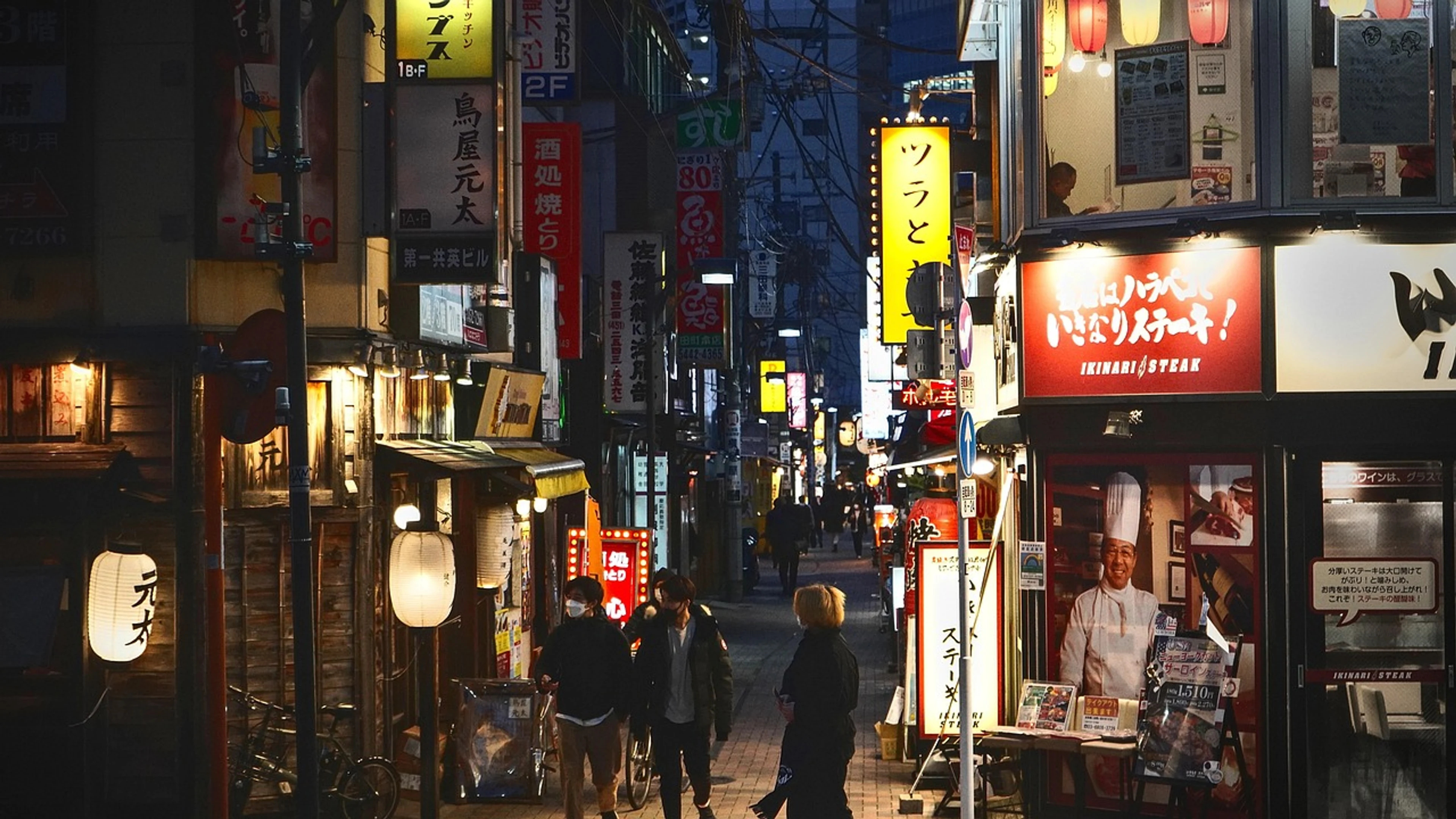 Japan night street - free 4K Ultra HD gaming wallpaper for desktop