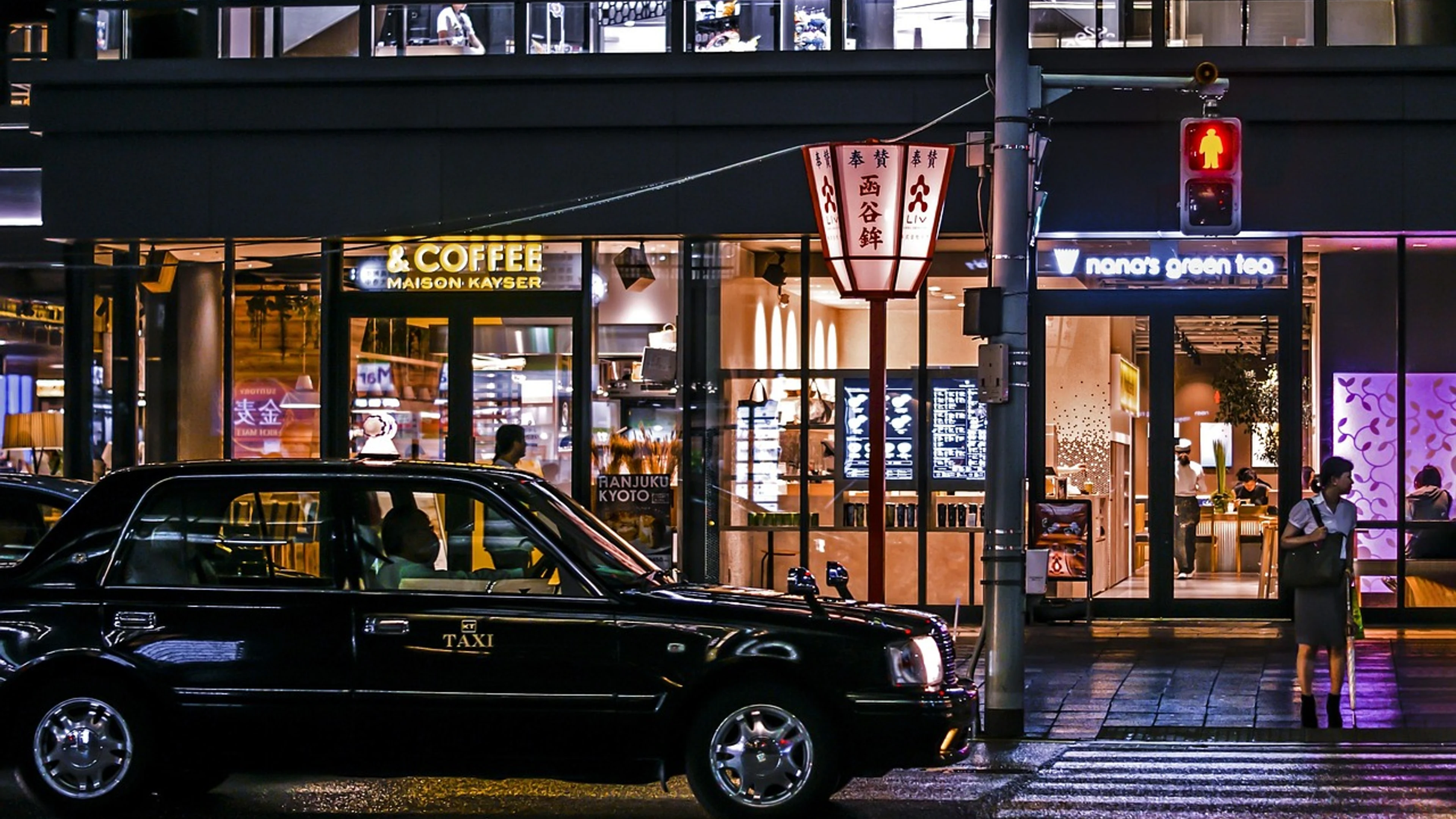 Kyoto japan night - free 4K Ultra HD gaming wallpaper for desktop