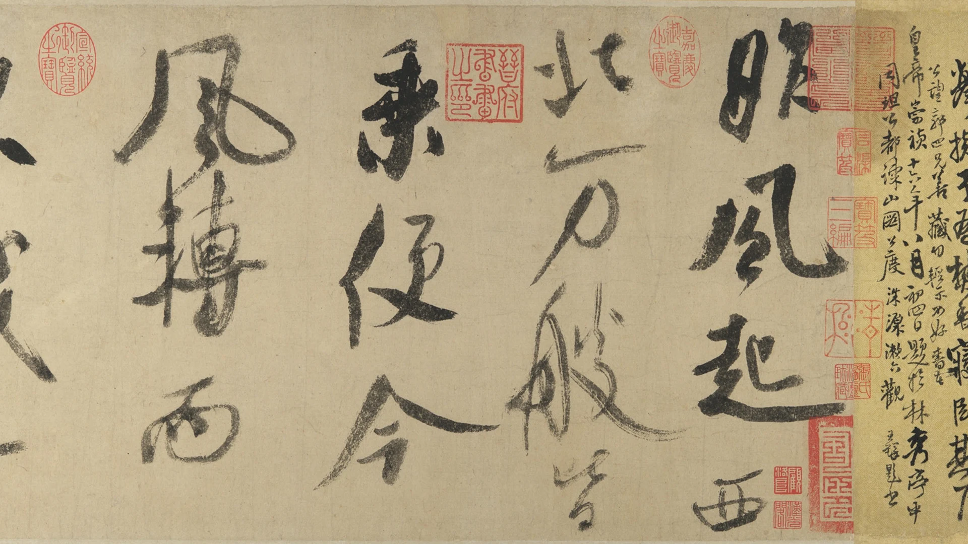 Poem Written in a Boat on the Wu River - free hd lake wallpaper for desktop