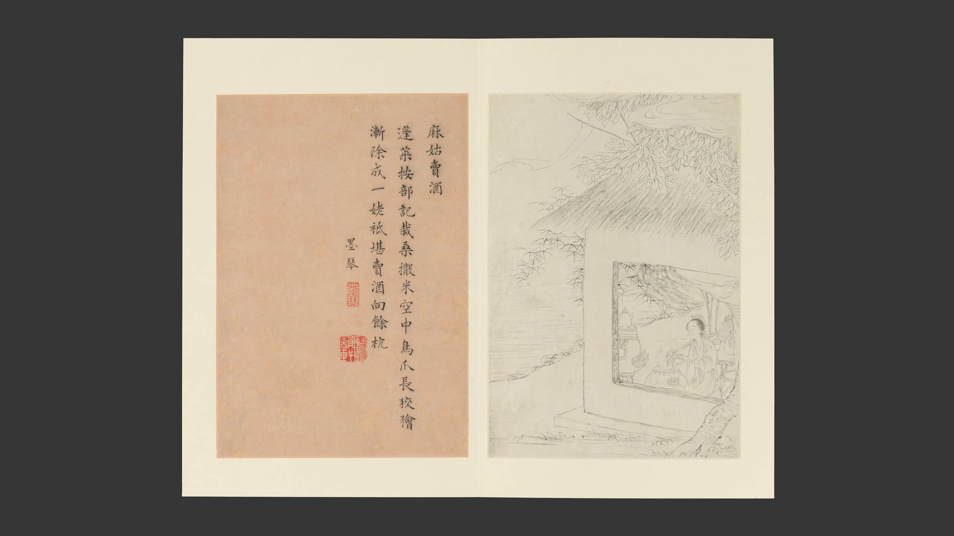 Famous Women - free hd nature wallpaper for desktop