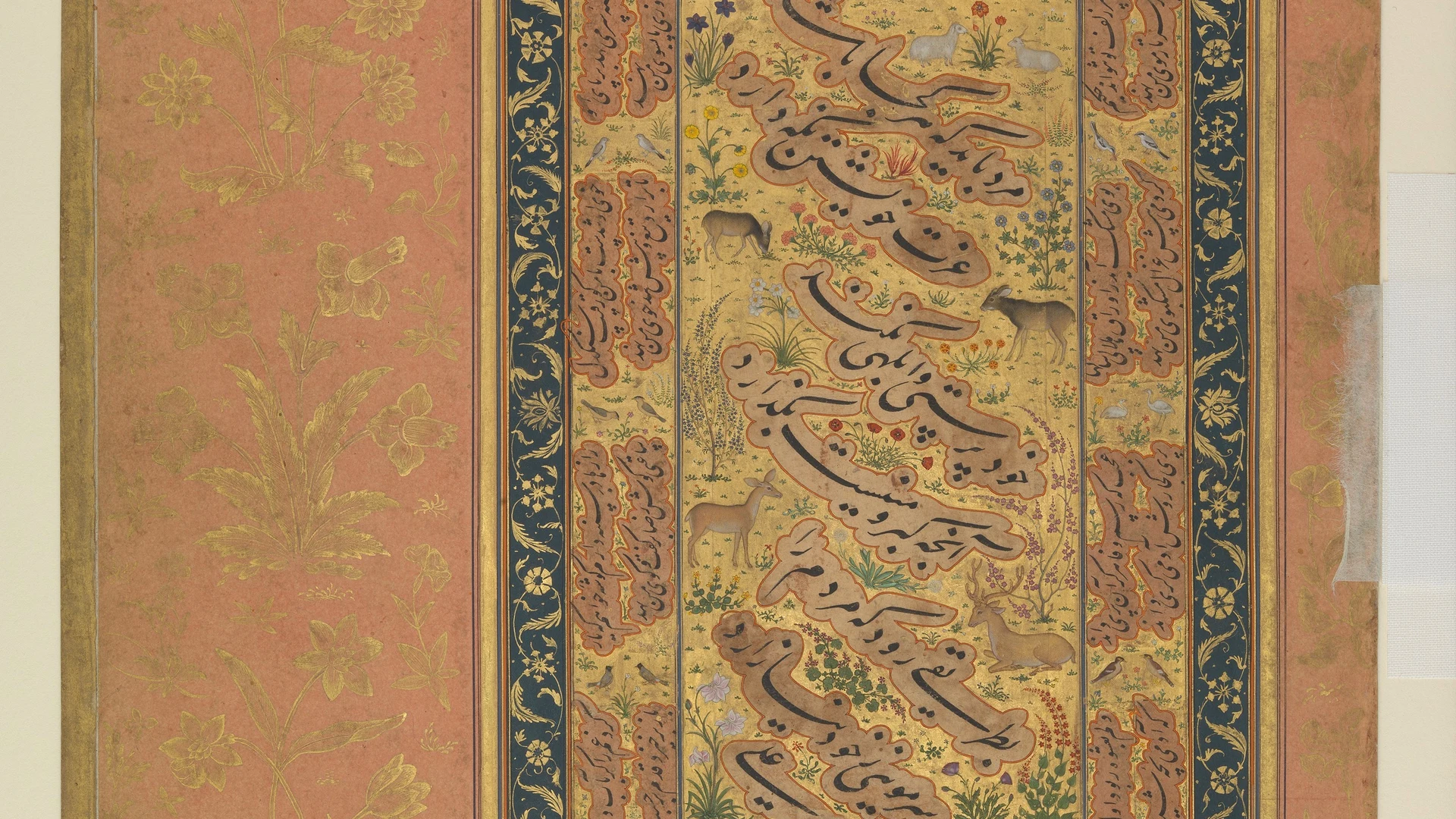 "Page of Calligraphy Illuminated with Animals and Plants in a Field of Flowers", - free hd nature wallpaper for desktop