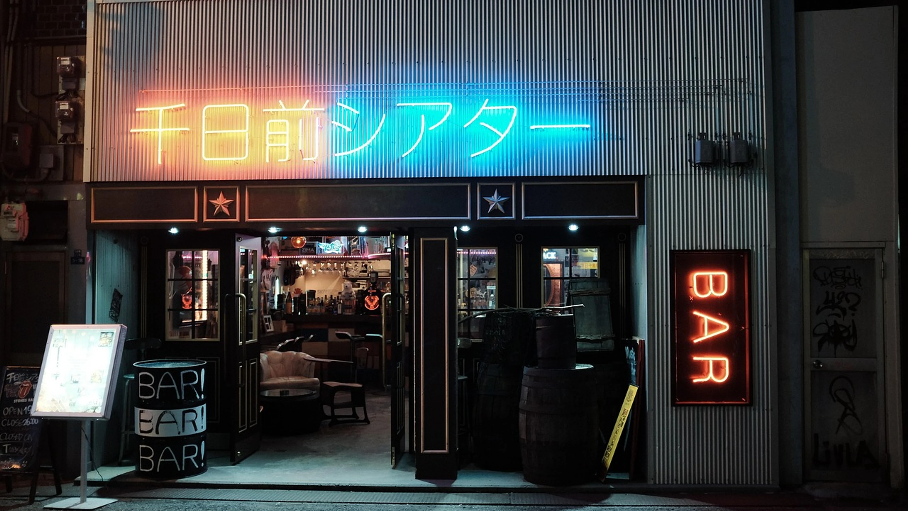 Bar thai asia - free 4K Ultra HD neon wallpaper for desktop