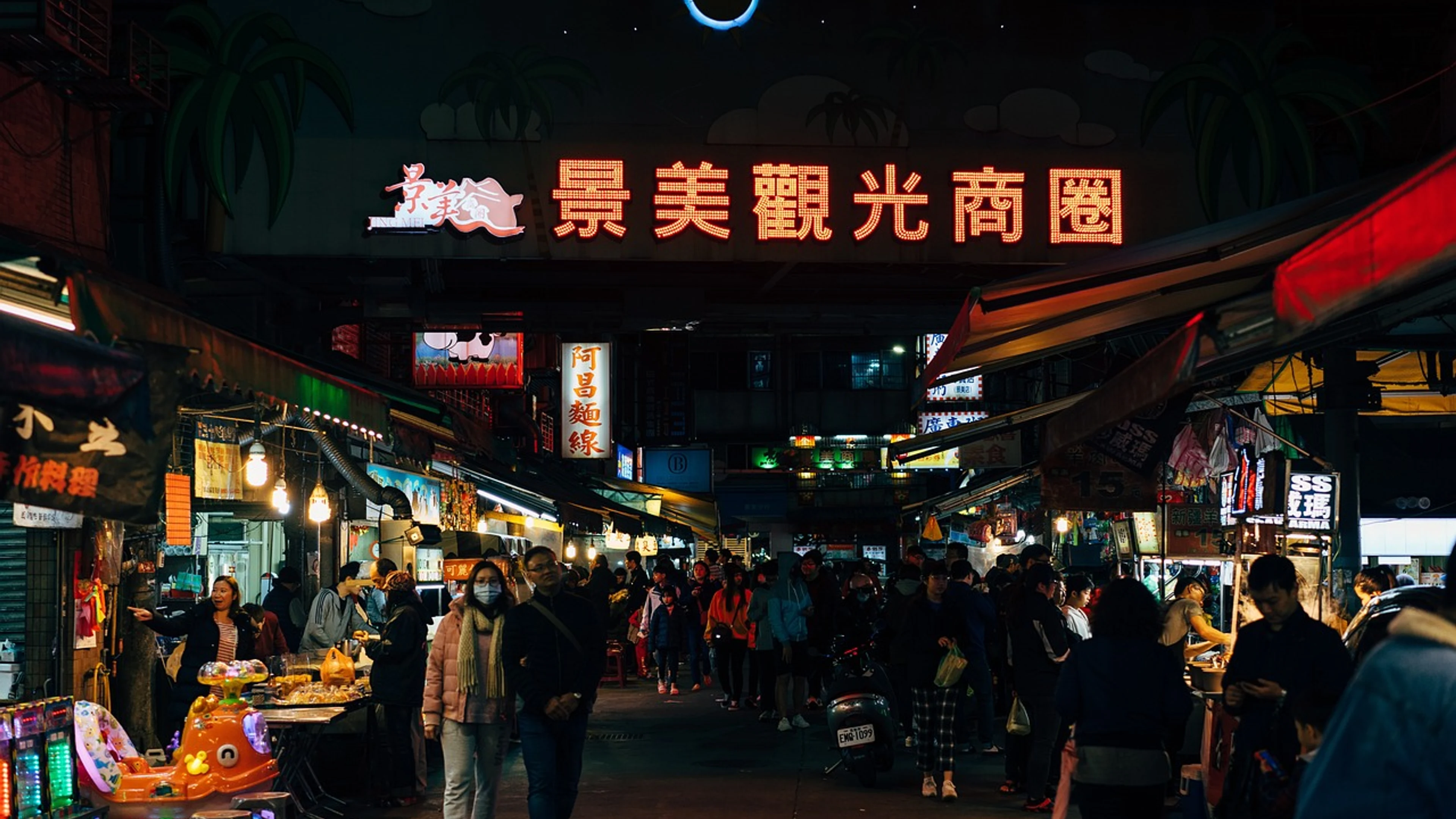 Night market street market taipei - free 4K Ultra HD neon wallpaper for desktop
