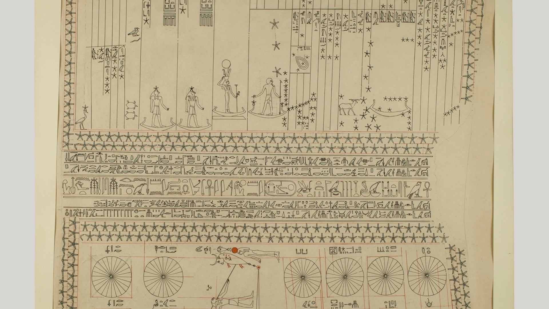 Astronomical Ceiling - free hd space wallpaper for desktop