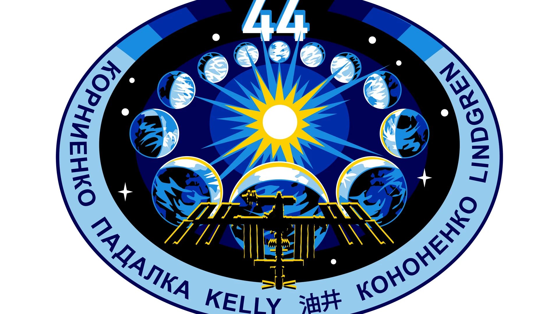 Exp 44 crew patch 2-20-13 - free hd space wallpaper for desktop