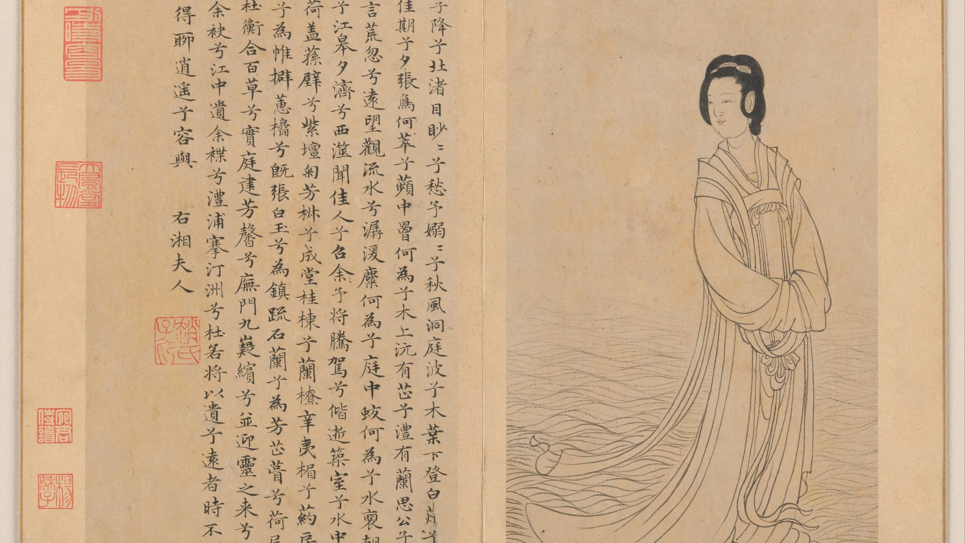 Nine Songs - free hd space wallpaper for desktop