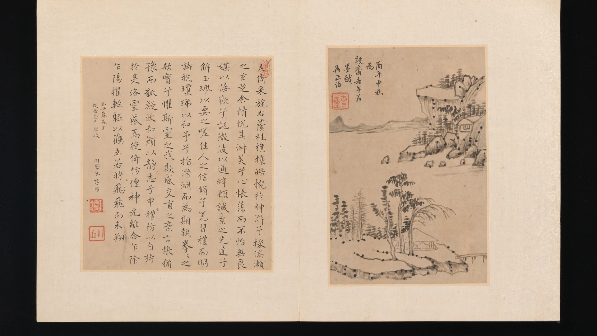 Album of painting and calligraphy for Maoshu - free hd sunset wallpaper for desktop